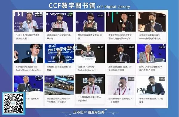 微信图片_20191008104022